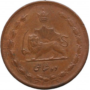 Iran 2 1/2 Abasi (10 Shahi) 1935 (AH1314)