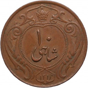 Iran 2 1/2 Abasi (10 Shahi) 1935 (AH1314)