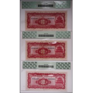 China Lot of 3 Notes 10 Yuan 1940