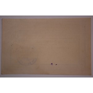 Poland Posen Notgeds 1/2 Mark 1917