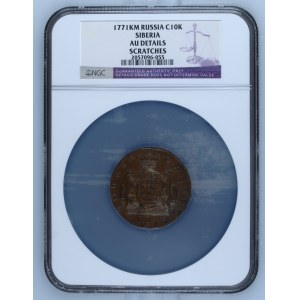 Russia Siberia 10 Kopecks 1771 KM