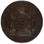 Russia Siberia 10 Kopecks 1771 KM