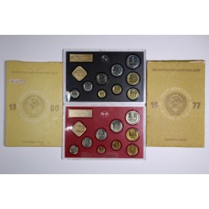 Russia USSR Mint Sets 1977 & 1980 (Lot of 2 Sets)
