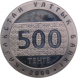Kazakhstan 500 Tenge 2000 Rare Silver