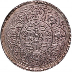 Tibet Tangka (1-1/2 Sho) 1953 Silver