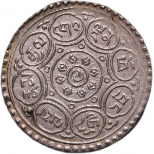 Tibet Tangka (1-1/2 Sho) 1953 Silver
