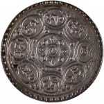 Tibet Tangka (1-1/2 Sho) 1953 Silver