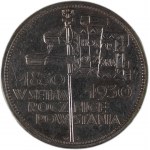 Poland 5 Zlotych 1930 Silver