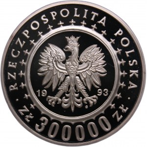 Poland 300000 Zlotych 'Lancut Castle' 1993 Silver