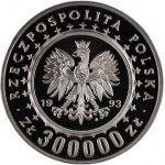 Poland 300000 Zlotych 'Lancut Castle' 1993 Silver