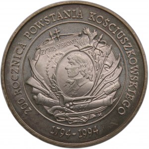 Poland 200000 Zlotych 1994 Silver