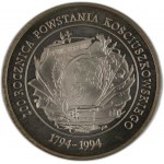 Poland 200000 Zlotych 1994 Silver