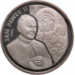 Poland 200000 Zlotych 1991 Silver Proba