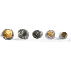 Russia USSR Coin Set 1964 Bank Package