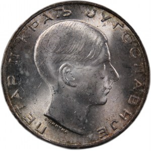 Yugoslavia 50 Dinara 1938 Silver