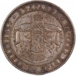Bulgaria 5 Leva 1885 Silver