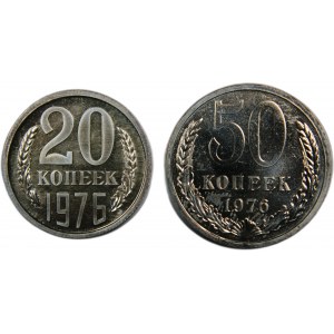 Russia USSR 20 & 50 Kopecks 1976 Lot of 2 Coins