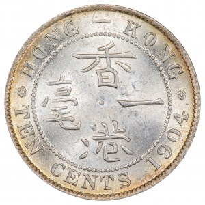 Hong Kong 10 Cents 1904 Silver