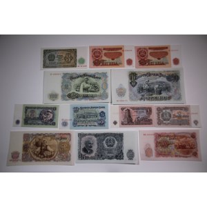 Bulgaria Lot of 12 Notes 1951-1974
