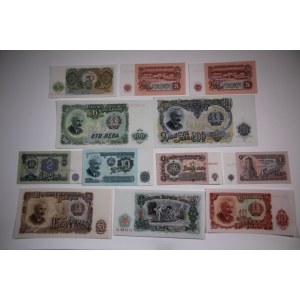 Bulgaria Lot of 12 Notes 1951-1974