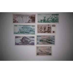 Iceland Lot of 7 Notes 1957-1961