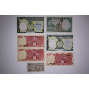 Asia Mixed Lot of 7 Notes