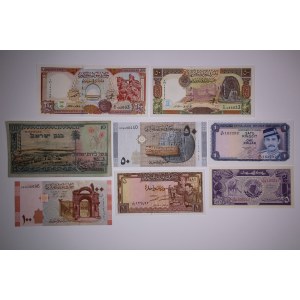Middle East and Africa Mixed Lots Lot of 8 Notes 1955-1988