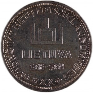 Lithuania 10 Litu 1938 Silver