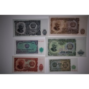 Bulgaria lot of 6 Notes 1951-1974