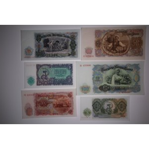 Bulgaria lot of 6 Notes 1951-1974