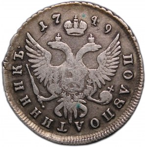Russia 25 Kopecks (Polupoltinnik) 1749 Silver