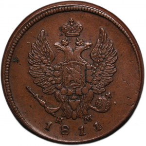 Russia 2 Kopecks 1811