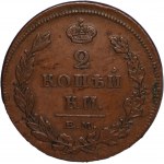Russia 2 Kopecks 1811