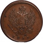 Russia 2 Kopecks 1811