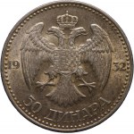 Yugoslavia 50 Dinar 1932 Silver