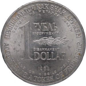 Russia Disarmament Rouble/Dollar 1988