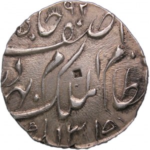 India Hyderabad 1 Rupee 1898 (AH1315/32) Key Date Silver