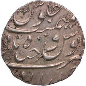 India Hyderabad 1 Rupee 1898 (AH1315/32) Key Date Silver