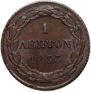 Griechenland 1 Lepton 1833