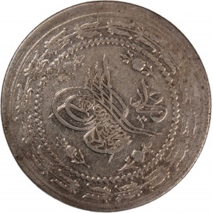 Turkey Ottoman Empire 6 Piastres 1848 (AH1223/26) Silver