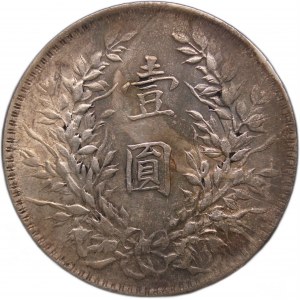 China 1 Dollar 1921 (10) Silver
