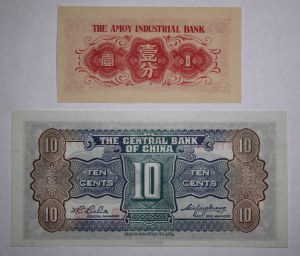 China 10 Cents 1931 & 1 Cent 1940 (Lot of 2 Banknotes)