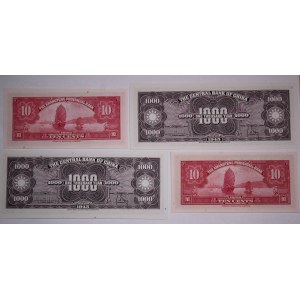 China 1000 Yuans 1945 & 10 Cents 1935 (Lot of 4 Banknotes)