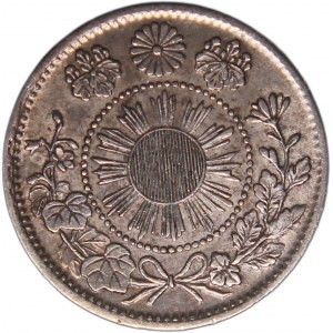Japan 5 Sen 1871 Silver