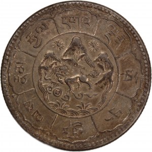 Tibet 10 Srang 1948 (22) Silver