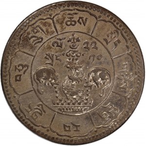 Tibet 10 Srang 1948 (22) Silver