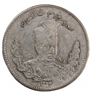 Iran 2000 Dinars 1905 (AH1323) Mint Error Silver