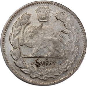 Iran 2000 Dinars 1905 (AH1323) Mint Error Silver
