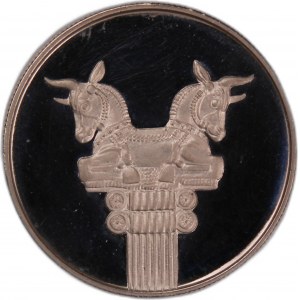 Iran 25 Rials 1971 (AH1350) Silver