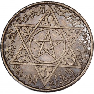 Morocco 200 Francs 1953 (AH1372) Silver